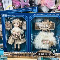 Dress Home Wine Light Music Multi-articular Event Beauty Pupil Princess Dolls Dolls Parent-child Toys Bag Accessories Kits