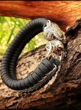 rogue伞绳手链编织手绳维京战熊