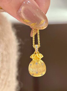 黄金色韦雪同款点钻轻奢拉丝小福袋吊坠项链沙金挂坠女送礼