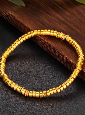 沙金黄金色镶嵌锆石跑环直切算盘