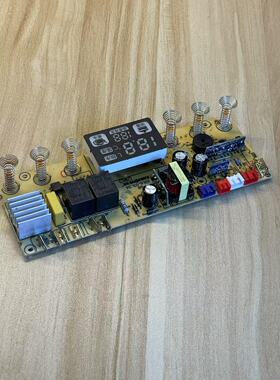 金灶G6  G8  G9通用主板主板电路板线路板电源板电脑板原厂原装