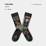 Демисезонный скейтборд, шнурки, этнический стиль, популярно в интернете, европейский стиль, средней длины