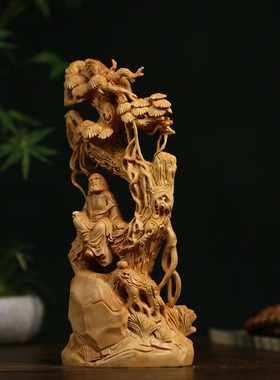 居舍黄杨木雕达摩摆件坐看云起时