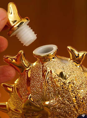 新款景德镇陶瓷密封空酒瓶磨砂金1.5斤海马创意酒坛壶罐家居酒具