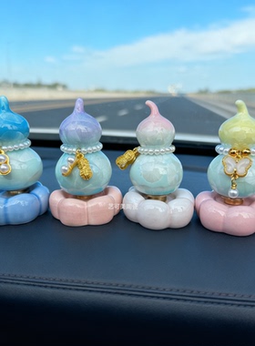 爆火网红泡泡马景德镇陶瓷卡通摆摊转转摆件陶阳新村葫芦转转旋转