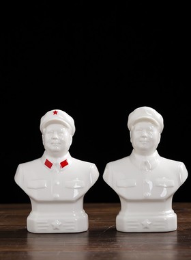毛主席瓷像为人领袖毛泽东陶瓷塑像半身头像家居办公摆件