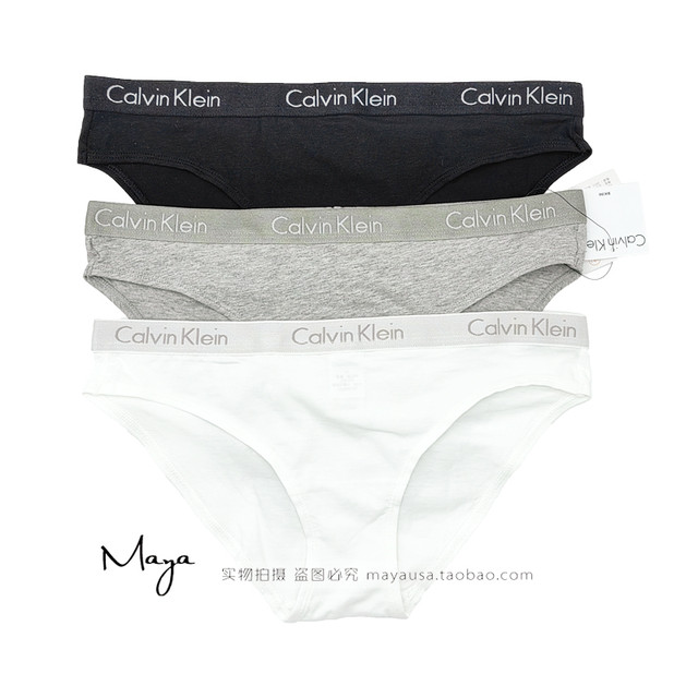 CK women's cotton briefs set