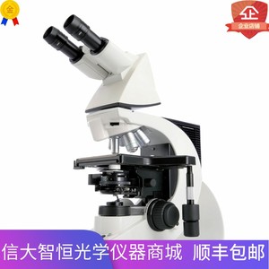 Leica徕卡显微镜DM1000DM2000DM2500DM3000生物科研医学荧光金相