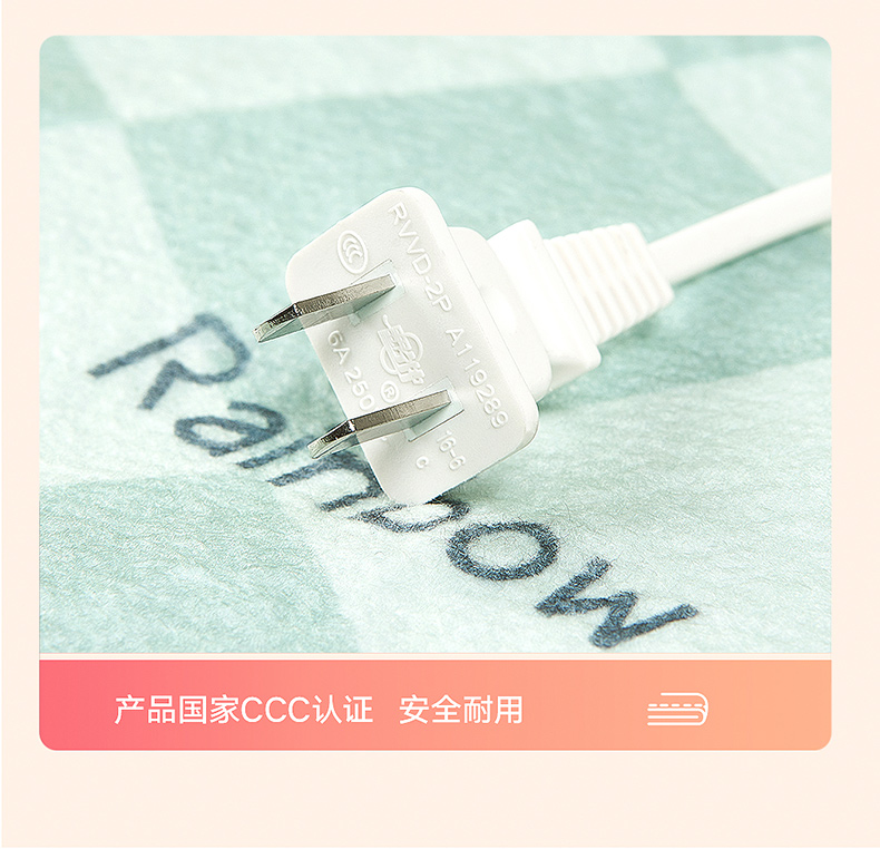 彩虹雙人雙控除螨定時電熱他單人宿舍家用電褥子遇水不漏電_豐虹電器專營店_生活電器