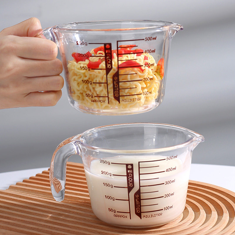 量杯带刻度家用食品级耐高温厨房打鸡蛋烘焙透明玻璃杯早餐牛奶杯,淘宝优惠券,粉丝福利购,淘宝优惠卷