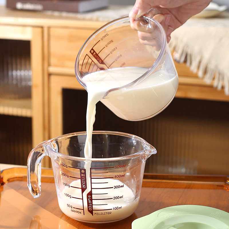 量杯带刻度家用食品级耐高温厨房打鸡蛋烘焙透明玻璃杯早餐牛奶杯,淘宝优惠券,粉丝福利购,淘宝优惠卷