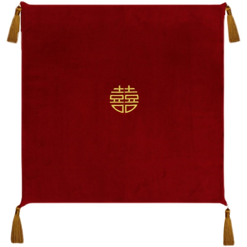 中国风结婚跪垫坐福垫敬茶喜垫婚礼用品大全红色喜字新娘拜堂垫子,淘宝优惠券,粉丝福利购,淘宝优惠卷