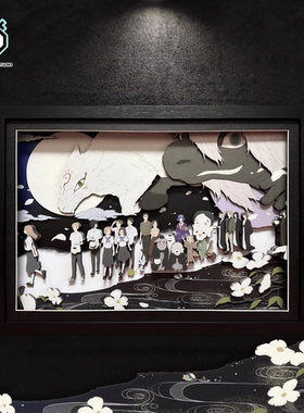 夏目友人帐15周年纪念贺图创意礼物3D纸艺立体画收藏装饰挂画