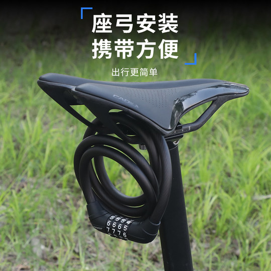Giant four-digit password ring lock thick steel cable anti-theft