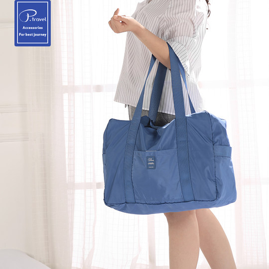 P.travel new foldable travel bag