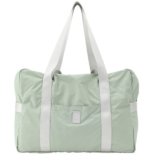 P.travel new foldable travel bag
