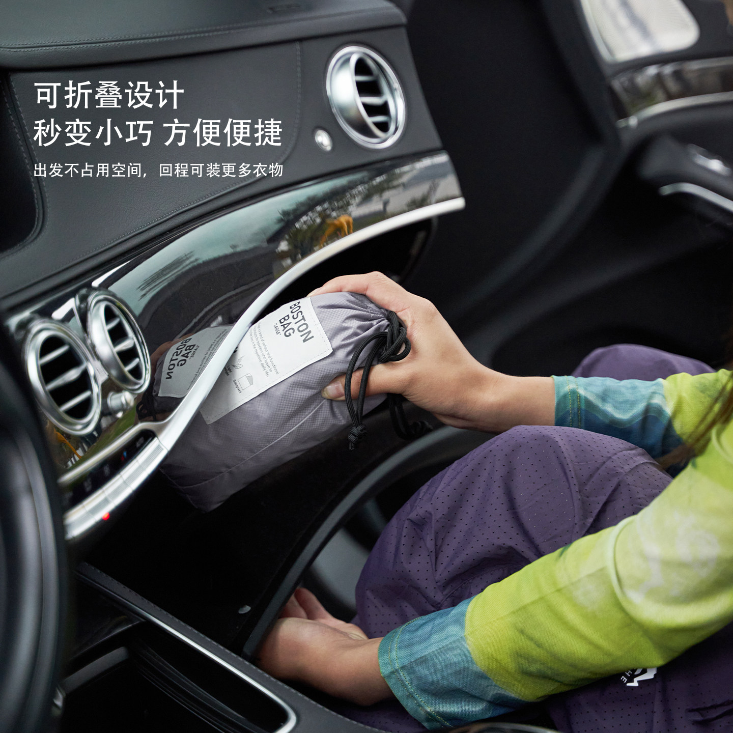 2025新款时尚轻便行李袋旅行包手提大容量女折叠旅行袋可套拉杠箱,淘宝优惠券,粉丝福利购,淘宝优惠卷