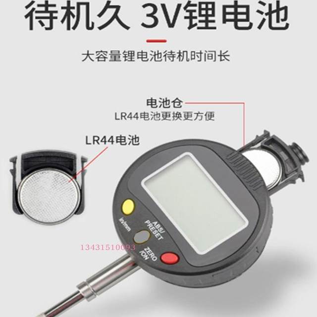 Digital height gauge, depth gauge, thickness gauge, electronic dial indicator, micrometer, marble comparison bench set