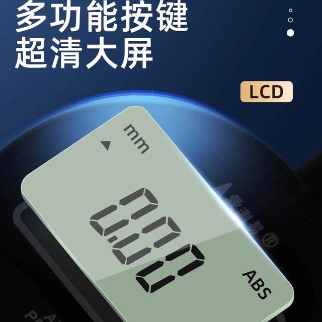 Digital height gauge, depth gauge, thickness gauge, electronic dial indicator, micrometer, marble comparison bench set