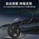 Mobile phone starlight mirror new magnetic professional shooting lens
