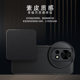 Suitable for Huawei nova12pro mobile phone filter case mobile phone lens nova12ND light reduction mirror cpl polarization lens starlight mirror nova12ultra filter mobile phone SLR photography package