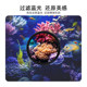 Mobile phone photography sea tank filter suitable for seawater coral tank photography to remove blue light suitable for Huawei Apple Xiaomi mobile phone macro shooting lens cpl filter gradient orange yellow mobile phone filter set