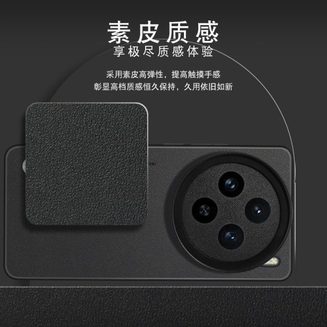 Suitable for vivo x100ultra mobile phone filter case mobile phone lens ND light filter x100spro lens cpl polarized lens star light mirror X100s mobile phone lens SLR photography package