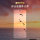 Suitable for Huawei nova12pro mobile phone filter case mobile phone lens nova12ND light reduction mirror cpl polarization lens starlight mirror nova12ultra filter mobile phone SLR photography package