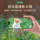 Apple iPhone 15 mobile phone filter mobile phone case