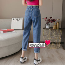 150 small sub-autumn fashion wear a lap 70% Harlan dark blue tightness waist jeans female 145 Hons slim 80%