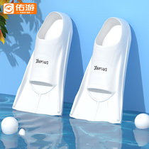 Footbed swimming special male and female freestyle breaststroke diving silicone short footed webbed adult children professional training footrest
