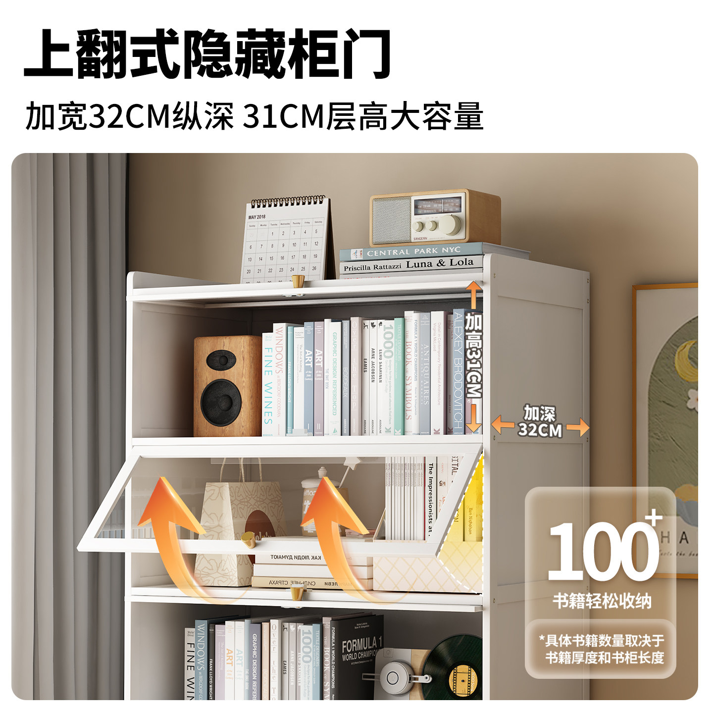 图4
