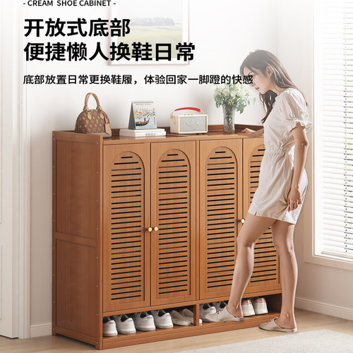 鞋柜家用多层透气百叶门防异味简约收纳柜大容量防尘防潮新款鞋架 - 图0
