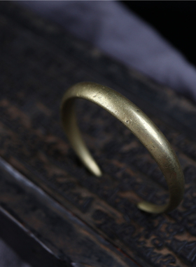 小尺寸清代老黄铜手镯开口镯子 内径48mm 开口处19mm