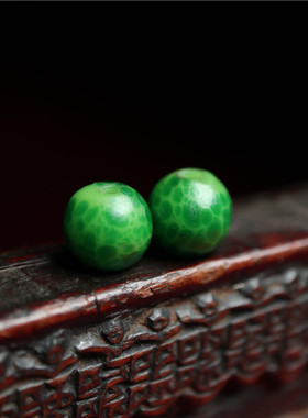 藏式绿色点翠星月金刚手串琉璃珠
