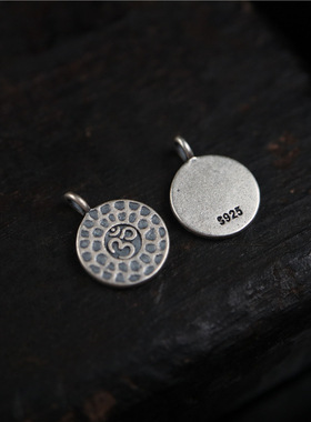 S925纯银梵文种子字吊坠藏式文玩侧挂卡子手工DIY串珠编绳挂件坠