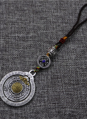 西藏古风吊坠随身九宫八卦牌特价