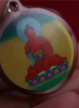 〓包老〓少见精品西藏特色阿秋法王亚克力牌项坠藏式护身挂坠件