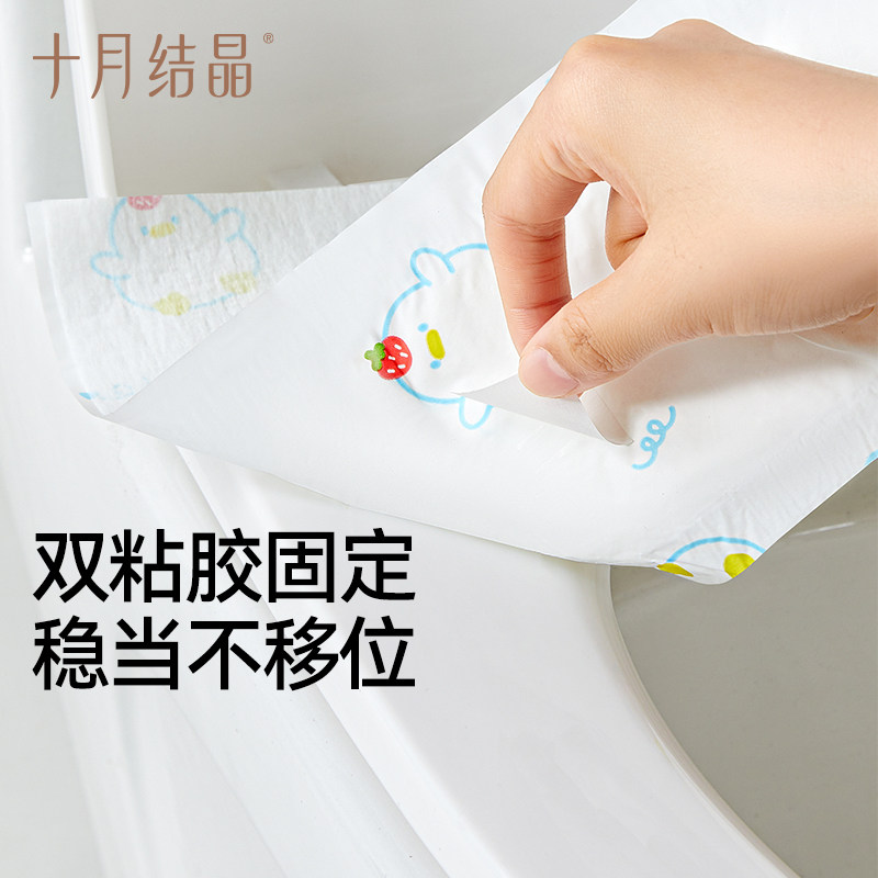 图5