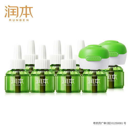 润本蚊香液蚊香器加热器插电式防蚊器蚊香液无味家用补充液驱蚊 - 图3