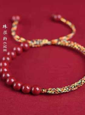 杭州灵隐天然朱砂手串女转运珠手链男士本命年红手绳礼物小众设计