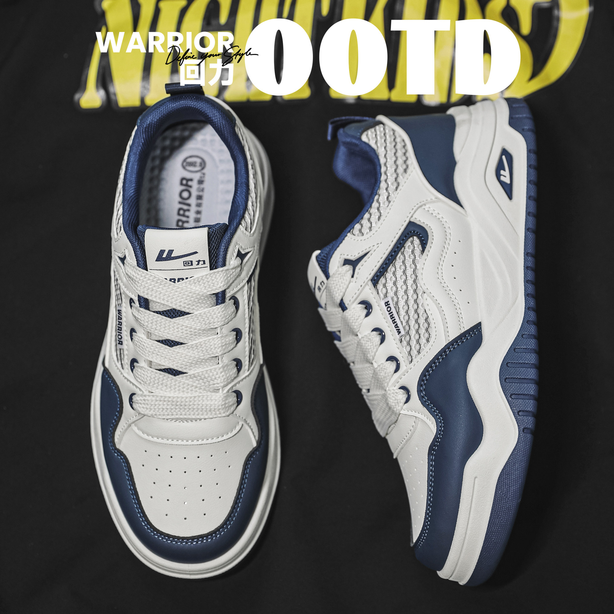 回力2026新款春季透气网面潮流厚底板鞋增高学生时尚运动休闲男鞋,淘宝优惠券,粉丝福利购,淘宝优惠卷