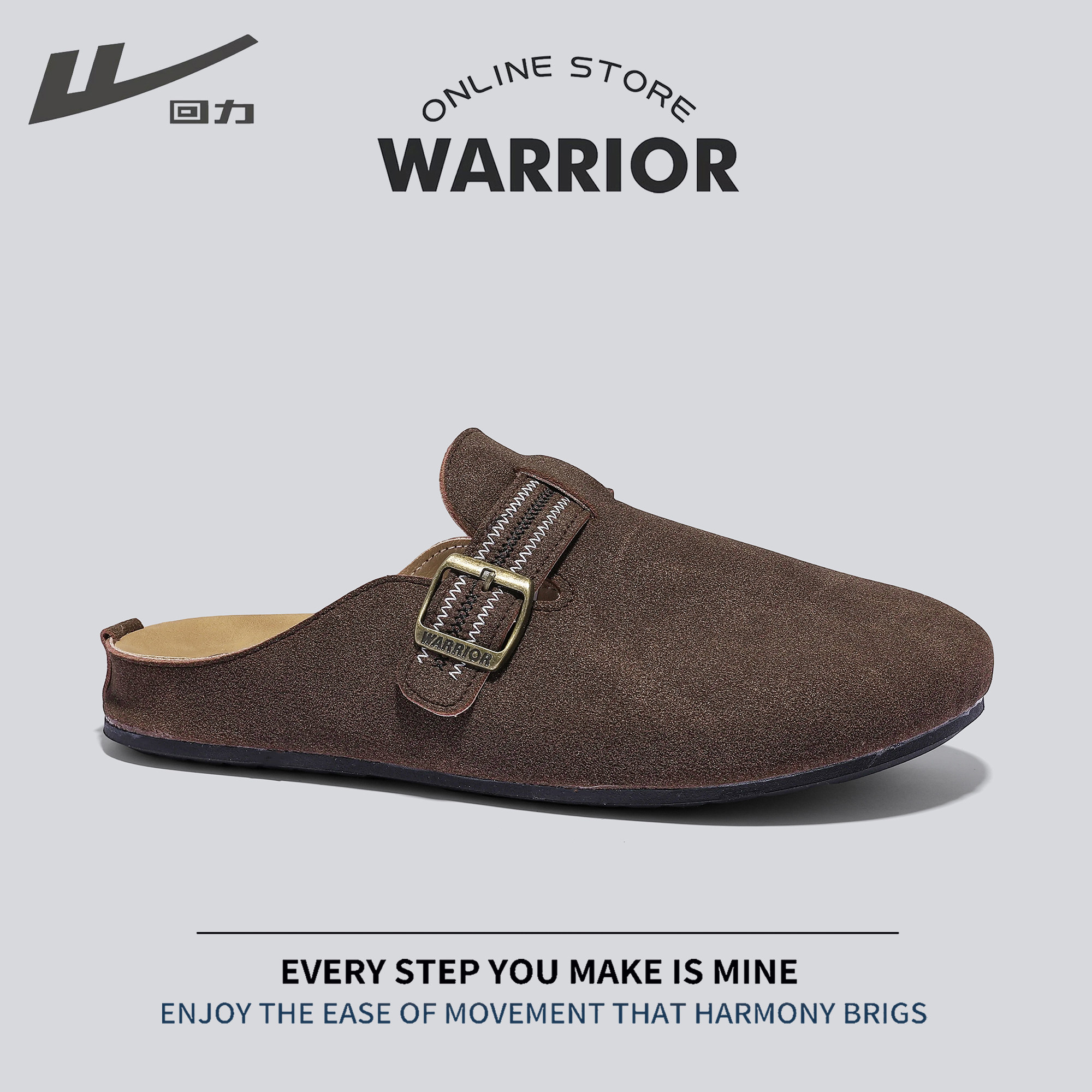 回力2026新款男士复古软底防滑博肯鞋皮面休闲百搭色居家拖鞋男鞋,淘宝优惠券,粉丝福利购,淘宝优惠卷