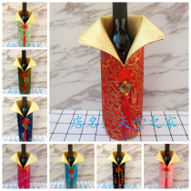 Featured Craft Wine Bottle Cover Tang Dress Qipao Gin Brocade Wine Bottle Cover Red Wine Bottle Cover Chinese Wine Bottle Cover Dust