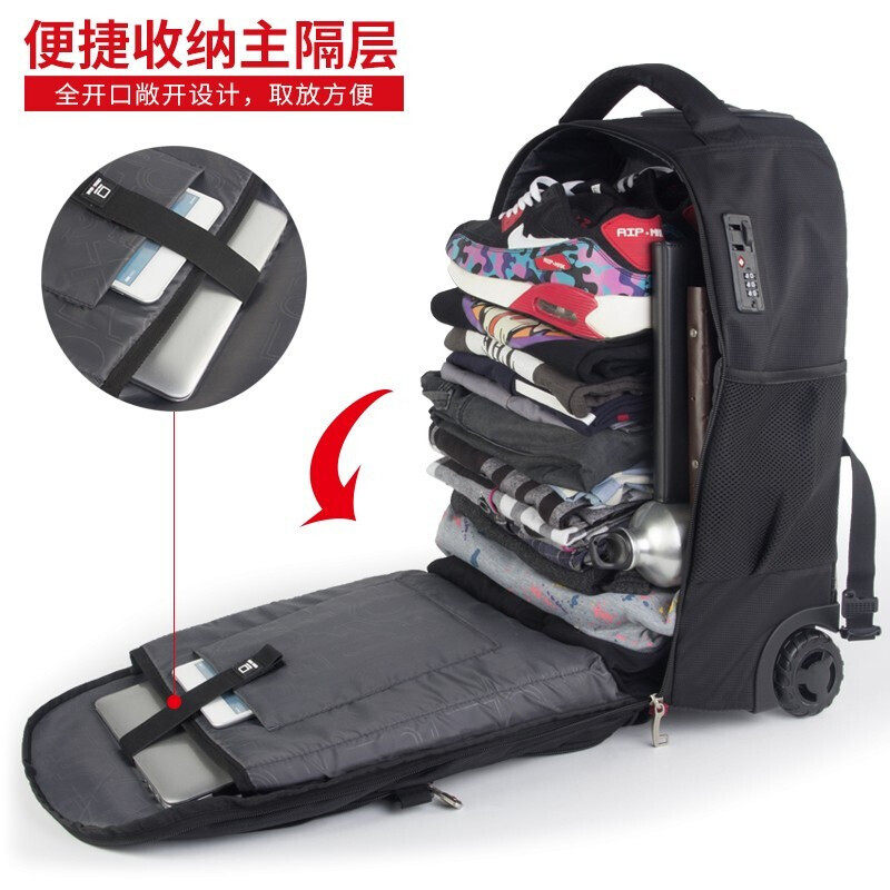 瑞士两用男大容量商务轻便拉杆包 瑞士军刀微旅箱包专柜双肩背包