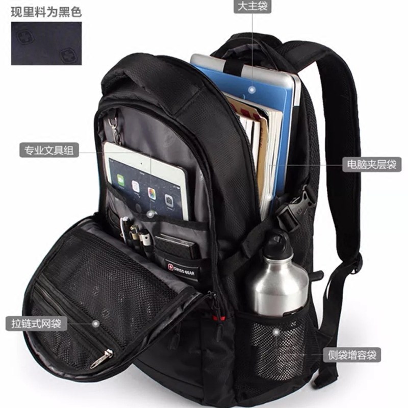 瑞士军士刀大中学生男士时尚电脑包 瑞士军刀微旅箱包专柜双肩背包