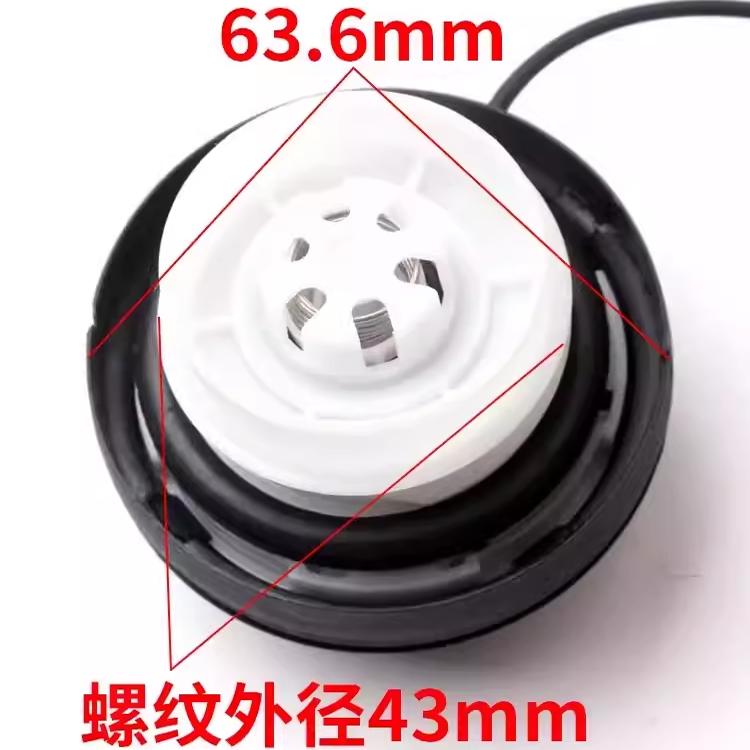 适用于日产骊威新阳光颐达玛驰骏逸油箱盖内盖配件燃油口防丢盖子