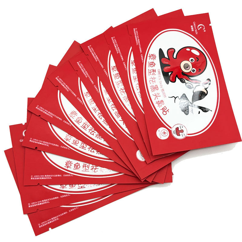 格润丝章鱼祛黑头鼻贴膜祛黑头猪鼻贴清洁毛孔撕拉式男女10片一盒,淘宝优惠券,粉丝福利购,淘宝优惠卷