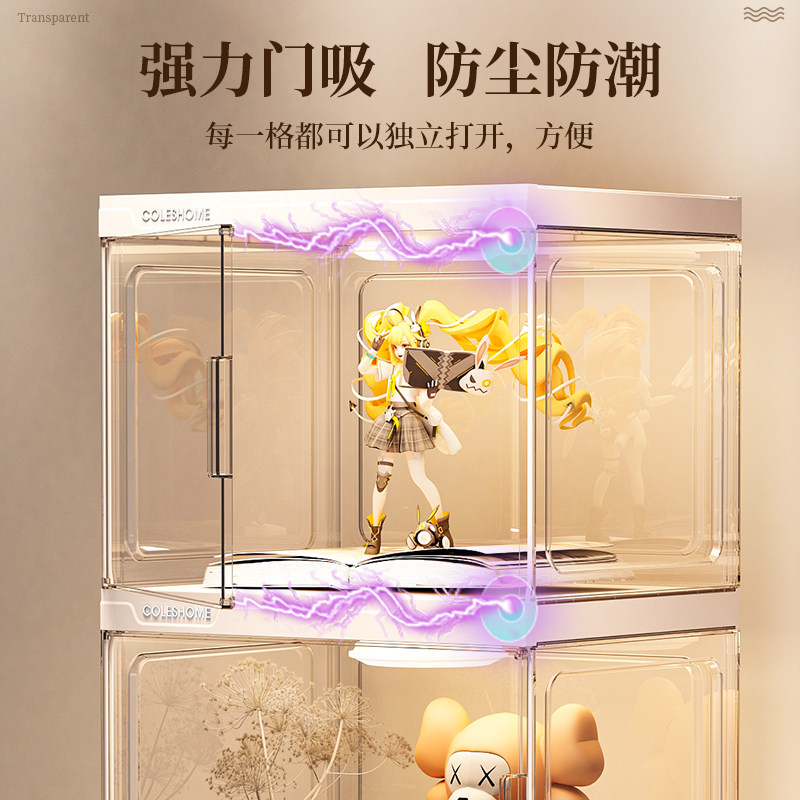 书架落地置物架子防尘收纳手办展示柜亚透明克力简易家用儿童书柜