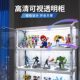 Large figure display cabinet